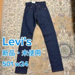 Item thumbnail for item 7ef82beb-4374-47ec-ab03-84eb6c5d100a