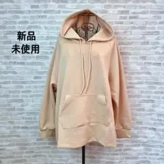 MS065 新品 未使用 レディース パーカー ベージュ