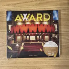 AWARD WESTꓸ DVD ベスト