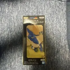 ドラゴンボール ワールドコレクタブルフィギュア-少年期編1-プテラノドン