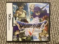 ドラゴンクエストV 天空の花嫁 ドラゴンクエスト5 ドラクエ5 DS