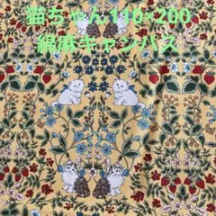 Item thumbnail for item 0355078f-7f1d-4bf7-ad4c-107210a090d0