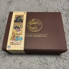 モンスターファームVHS 初回限定特典付き 2025年最新】モンスターファーム 特典の人気アイテム - メルカリ