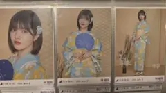 takashi様 リクエスト 2点 まとめ商品