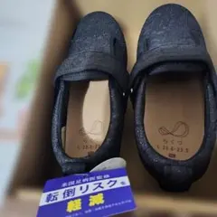 Item thumbnail for item 803352de-89b0-4ad7-aa3d-990272eca75b