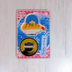 Item thumbnail for item d34b3845-acca-4627-833c-8f5984d2a06c