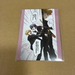 2025年最新】東京ディバンカー ロミオの人気アイテム - メルカリ