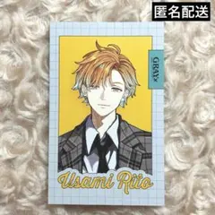 宇佐美リト　GRAY×ACCENT にじさんじ　チェキ風カード　宇佐美 リト