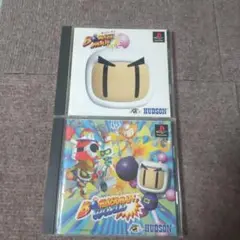 psボンバーマン ボンバーマン ワールド