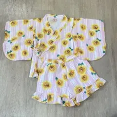 ひまわり柄 甚平