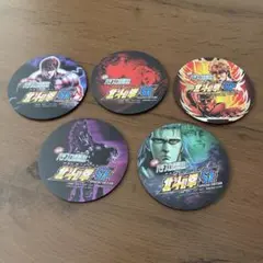 Item thumbnail for item 38e7edc9-d144-4e2f-a857-f8a17a247e19