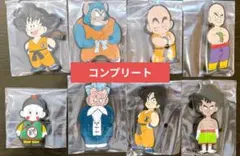 ドラゴンボール 一番くじ ラバーマグネット コンプリートセット　H賞