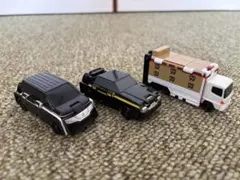 BANDAI VooV 3台まとめ売りのサムネイル