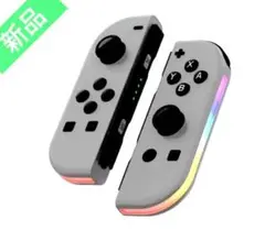 新品・未使用品Nintendo Switch ジョイコン Joy-Conグレー