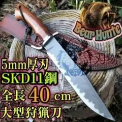 ベンズナイフ(競売市Ver.) 鑑賞用 ハンター×ハンター - メルカリ