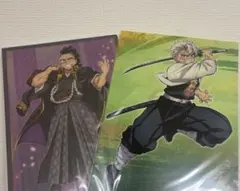 鬼滅の刃 不死川実弥 不死川玄弥 クリアファイル