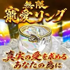 2026年最新】呪物 曰く付きの人気アイテム - メルカリ