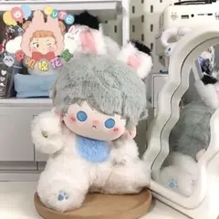 恋と深空　セイヤ　着せ替え　 20cmぬいぐるみ本体　ぬい活　ぬい