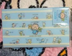 サンリオ みんなのたあ坊 チェキ用アルバム 60ポケット