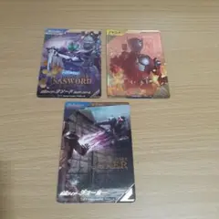 ガンバレジェンズ SR.CP パラレル 3枚セット