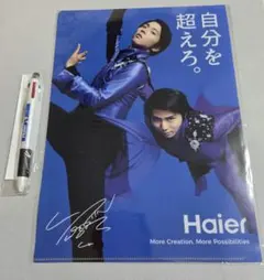 2025年最新】羽生結弦クリアファイルの人気アイテム - メルカリ