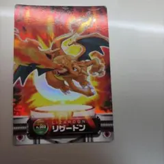 2026年最新】カードダス リザードンの人気アイテム - メルカリ