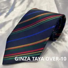 銀座田屋高級ネクタイ レジメンタルストライプ ネイビー　GINZA TAYAのサムネイル