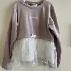 mornar様 リクエスト 2点 まとめ商品