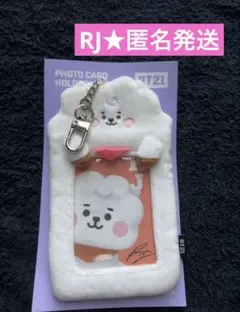 BT21★RJフォトカードフォルダー　BTS