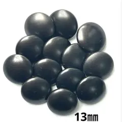 金属ボタン ダークブラウン 13個 13㎜ No.314