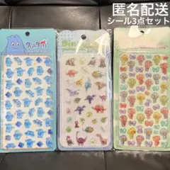 吉田産業　ぷくぷくキャンディシール3点セット