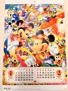 翔瑚蘭-ショコラ-様 リクエスト 2点 まとめ商品