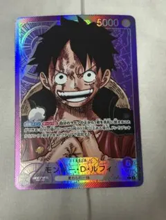 モンキー・D・ルフィ L リーダーパラレル(リーパラ) OP05-060