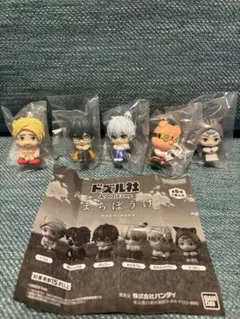 ドズル社 まちぼうけ　ドズル　おんりー　おらふくん　おおはらMEN　ネコおじ