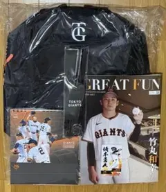 2026年最新】クラブジャイアンツ リュックの人気アイテム - メルカリ