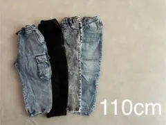110cm 男の子　ズボン　ボトムス　まとめ売り　デニム　BREEZE MPS