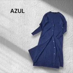 AZUL ロングカーディガン　リブ編み　明るめネイビー