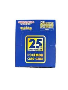 2025年最新】スペシャルセット 25th カートンの人気アイテム - メルカリ