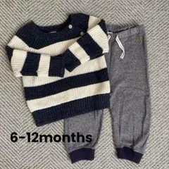 GAP ボーダーニット、ズボン 2点セット