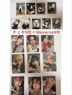 &team マキ トレカ セット &TEAM MAKI マキ トレカセット - メルカリ