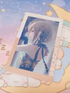 2025年最新】プロセカ チェキ 絵名の人気アイテム - メルカリ