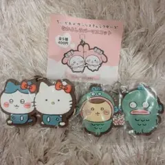 ちいかわ×サンリオキャラクターズ なかよしラバーマスコット ハチワレ