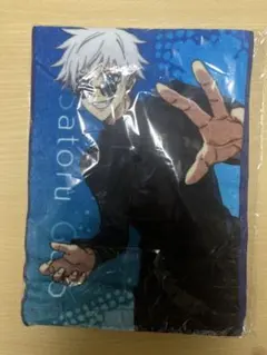 Item thumbnail for item 456c31b5-fe3f-4ecf-baad-b4e74c8acefa