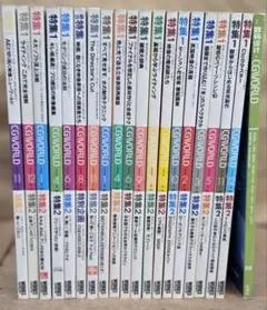 美品◇FOM出版よくわかるテキスト本12冊WordExcelPowerPoint - メルカリ