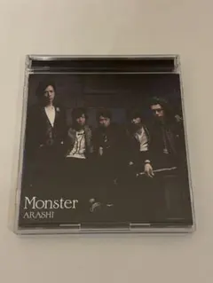 嵐「Monster」〈CD+DVD〉初回盤
