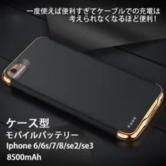 iPhone 7 32GB ローズゴールド SoftBank バッテリー86％ - メルカリ