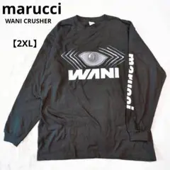 希少✨ワニクラッシャー　長袖Tシャツ　マルーチ　新品未着　黒ワニ　青ワニ　2XLのサムネイル