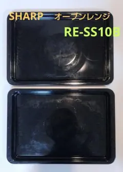 Item thumbnail for item 41f19ee4-d8bf-4c51-ab0b-0bcc6d3e9533