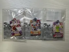 アイカツ 誰でもアイドル活動アクリルチャーム3まとめ売り