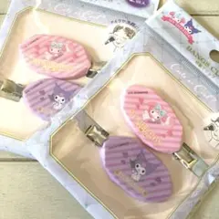 サンリオ 前髪クリップ マイメロ クロミ 2点セット